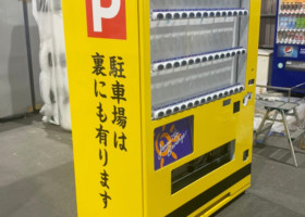 太閤ラーメン様　自動販売機ラッピング 施工写真